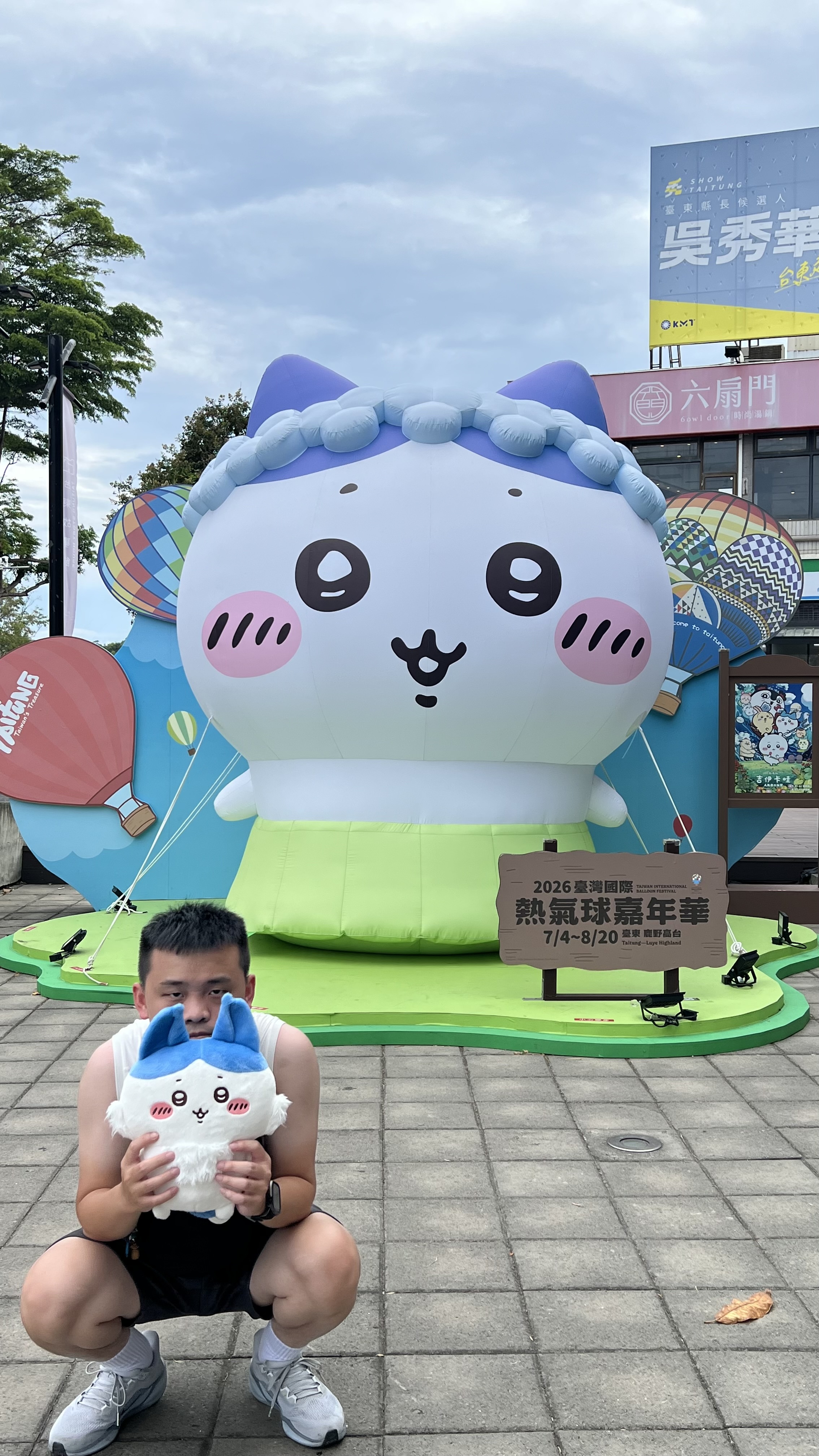 八月台東吉伊卡哇熱氣球照片 7